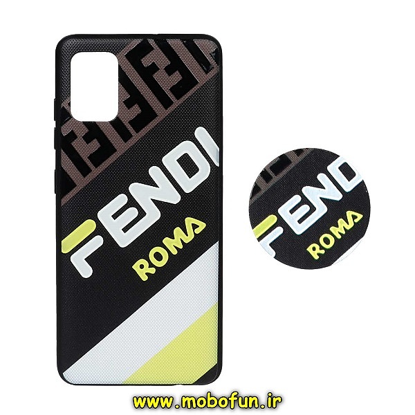 مشخصات و خرید قاب گوشی Galaxy A51 سامسونگ فانتزی سوزنی برجسته طرح FENDI ROMA پاپ سوکت دار ، خرید قاب گوشی Galaxy A51 سامسونگ فانتزی سوزنی برجسته طرح FENDI ROMA پاپ سوکت دار از فروشگاه موبوفان ، قیمت قاب گوشی Galaxy A51 سامسونگ فانتزی سوزنی برجسته طرح FENDI ROMA پاپ سوکت دار