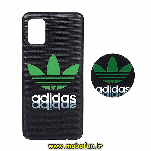 مشخصات و خرید قاب گوشی Galaxy A51 سامسونگ فانتزی سوزنی برجسته طرح آدیداس adidas پاپ سوکت دار ، خرید قاب گوشی Galaxy A51 سامسونگ فانتزی سوزنی برجسته طرح آدیداس adidas پاپ سوکت دار از فروشگاه موبوفان ، قیمت قاب گوشی Galaxy A51 سامسونگ فانتزی سوزنی برجسته طرح آدیداس adidas پاپ سوکت دار