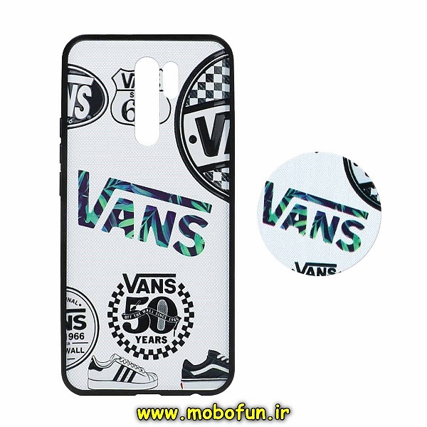 مشخصات و خرید قاب گوشی Poco M2 - Redmi 9 پوکو شیائومی فانتزی سوزنی برجسته طرح VANS پاپ سوکت دار ، خرید قاب گوشی Poco M2 - Redmi 9 پوکو شیائومی فانتزی سوزنی برجسته طرح VANS پاپ سوکت دار از فروشگاه موبوفان ، قیمت قاب گوشی Poco M2 - Redmi 9 پوکو شیائومی فانتزی سوزنی برجسته طرح VANS پاپ سوکت دار