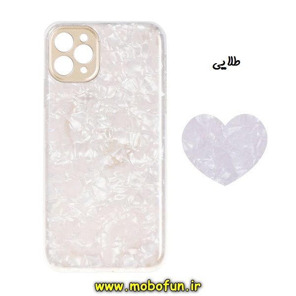 مشخصات و خرید قاب گوشی iPhone 11 Pro Max آیفون طرح ماربل پاپ سوکت دار قلبی طلایی ، خرید قاب گوشی iPhone 11 Pro Max آیفون طرح ماربل پاپ سوکت دار قلبی طلایی از فروشگاه موبوفان ، قیمت قاب گوشی iPhone 11 Pro Max آیفون طرح ماربل پاپ سوکت دار قلبی طلایی