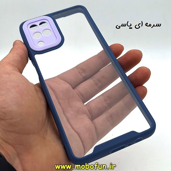 مشخصات و خرید قاب گوشی Galaxy A12 - Galaxy M12 سامسونگ اورجینال Pro Camera طرح پشت طلق شفاف دور ژله ای محافظ لنز دار سرمه ای یاسی ، خرید قاب گوشی Galaxy A12 - Galaxy M12 سامسونگ اورجینال Pro Camera طرح پشت طلق شفاف دور ژله ای محافظ لنز دار سرمه ای یاسی از فروشگاه موبوفان ، قیمت قاب گوشی Galaxy A12 - Galaxy M12 سامسونگ اورجینال Pro Camera طرح پشت طلق شفاف دور ژله ای محافظ لنز دار سرمه ای یاسی