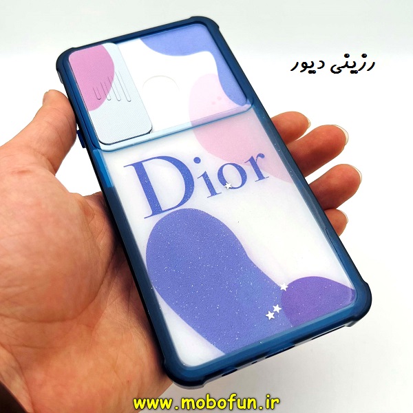 مشخصات و خرید قاب گوشی Galaxy A20S سامسونگ طرح رزینی IMD ایربگ دار فانتزی محافظ لنز دار کشویی دیور Dior ، خرید قاب گوشی Galaxy A20S سامسونگ طرح رزینی IMD ایربگ دار فانتزی محافظ لنز دار کشویی دیور Dior از فروشگاه موبوفان ، قیمت قاب گوشی Galaxy A20S سامسونگ طرح رزینی IMD ایربگ دار فانتزی محافظ لنز دار کشویی دیور Dior