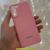 مشخصات و خرید قاب گوشی Galaxy S21 Plus سامسونگ سیلیکونی اورجینال پاک کنی درجه یک زیرباز صورتی ، خرید قاب گوشی Galaxy S21 Plus سامسونگ سیلیکونی اورجینال پاک کنی درجه یک زیرباز صورتی از فروشگاه موبوفان ، قیمت قاب گوشی Galaxy S21 Plus سامسونگ سیلیکونی اورجینال پاک کنی درجه یک زیرباز صورتی