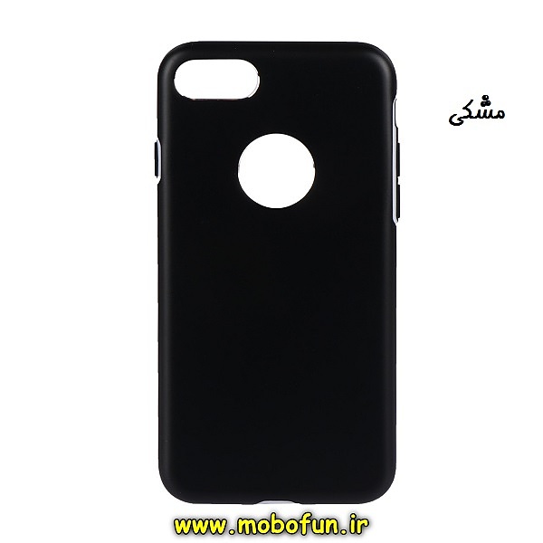 مشخصات و خرید قاب گوشی iPhone 7 - iPhone 8 آیفون اورجینال Waston طرح سخت فلزی مشکی ، خرید قاب گوشی iPhone 7 - iPhone 8 آیفون اورجینال Waston طرح سخت فلزی مشکی از فروشگاه موبوفان ، قیمت قاب گوشی iPhone 7 - iPhone 8 آیفون اورجینال Waston طرح سخت فلزی مشکی