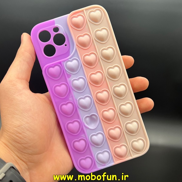 مشخصات و خرید قاب گوشی iPhone 11 Pro Max آیفون سیلیکونی پاک کنی طرح پاپیت فیجت آبرنگی رنگین کمانی قلبی محافظ لنز دار ، خرید قاب گوشی iPhone 11 Pro Max آیفون سیلیکونی پاک کنی طرح پاپیت فیجت آبرنگی رنگین کمانی قلبی محافظ لنز دار از فروشگاه موبوفان ، قیمت قاب گوشی iPhone 11 Pro Max آیفون سیلیکونی پاک کنی طرح پاپیت فیجت آبرنگی رنگین کمانی قلبی محافظ لنز دار
