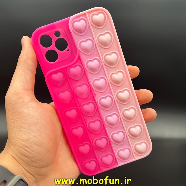 مشخصات و خرید قاب گوشی iPhone 11 Pro Max آیفون سیلیکونی پاک کنی طرح پاپیت فیجت آبرنگی رنگین کمانی قلبی محافظ لنز دار ، خرید قاب گوشی iPhone 11 Pro Max آیفون سیلیکونی پاک کنی طرح پاپیت فیجت آبرنگی رنگین کمانی قلبی محافظ لنز دار از فروشگاه موبوفان ، قیمت قاب گوشی iPhone 11 Pro Max آیفون سیلیکونی پاک کنی طرح پاپیت فیجت آبرنگی رنگین کمانی قلبی محافظ لنز دار