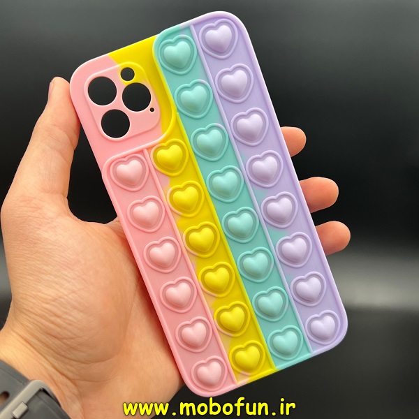 مشخصات و خرید قاب گوشی iPhone 11 Pro Max آیفون سیلیکونی پاک کنی طرح پاپیت فیجت آبرنگی رنگین کمانی قلبی محافظ لنز دار ، خرید قاب گوشی iPhone 11 Pro Max آیفون سیلیکونی پاک کنی طرح پاپیت فیجت آبرنگی رنگین کمانی قلبی محافظ لنز دار از فروشگاه موبوفان ، قیمت قاب گوشی iPhone 11 Pro Max آیفون سیلیکونی پاک کنی طرح پاپیت فیجت آبرنگی رنگین کمانی قلبی محافظ لنز دار