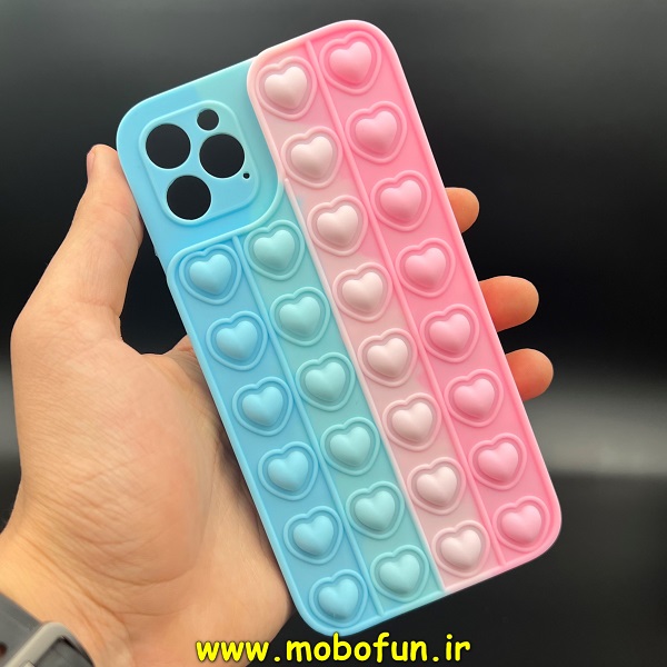 مشخصات و خرید قاب گوشی iPhone 11 Pro Max آیفون سیلیکونی پاک کنی طرح پاپیت فیجت آبرنگی رنگین کمانی قلبی محافظ لنز دار ، خرید قاب گوشی iPhone 11 Pro Max آیفون سیلیکونی پاک کنی طرح پاپیت فیجت آبرنگی رنگین کمانی قلبی محافظ لنز دار از فروشگاه موبوفان ، قیمت قاب گوشی iPhone 11 Pro Max آیفون سیلیکونی پاک کنی طرح پاپیت فیجت آبرنگی رنگین کمانی قلبی محافظ لنز دار