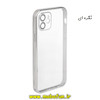 مشخصات و خرید قاب گوشی iPhone 12 آیفون طرح ژله ای الکتروپلیتینگ محافظ لنز دار اورجینال یونیک کیس Unique Case نقره ای ، خرید قاب گوشی iPhone 12 آیفون طرح ژله ای الکتروپلیتینگ محافظ لنز دار اورجینال یونیک کیس Unique Case نقره ای از فروشگاه موبوفان ، قیمت قاب گوشی iPhone 12 آیفون طرح ژله ای الکتروپلیتینگ محافظ لنز دار اورجینال یونیک کیس Unique Case نقره ای