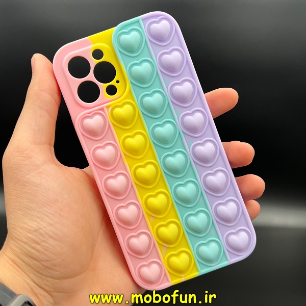 مشخصات و خرید قاب گوشی iPhone 12 Pro آیفون سیلیکونی پاک کنی طرح پاپیت فیجت آبرنگی رنگین کمانی قلبی محافظ لنز دار ، خرید قاب گوشی iPhone 12 Pro آیفون سیلیکونی پاک کنی طرح پاپیت فیجت آبرنگی رنگین کمانی قلبی محافظ لنز دار از فروشگاه موبوفان ، قیمت قاب گوشی iPhone 12 Pro آیفون سیلیکونی پاک کنی طرح پاپیت فیجت آبرنگی رنگین کمانی قلبی محافظ لنز دار