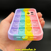 مشخصات و خرید قاب گوشی iPhone 12 Pro Max آیفون سیلیکونی پاک کنی طرح پاپیت فیجت آبرنگی رنگین کمانی قلبی محافظ لنز دار ، خرید قاب گوشی iPhone 12 Pro Max آیفون سیلیکونی پاک کنی طرح پاپیت فیجت آبرنگی رنگین کمانی قلبی محافظ لنز دار از فروشگاه موبوفان ، قیمت قاب گوشی iPhone 12 Pro Max آیفون سیلیکونی پاک کنی طرح پاپیت فیجت آبرنگی رنگین کمانی قلبی محافظ لنز دار
