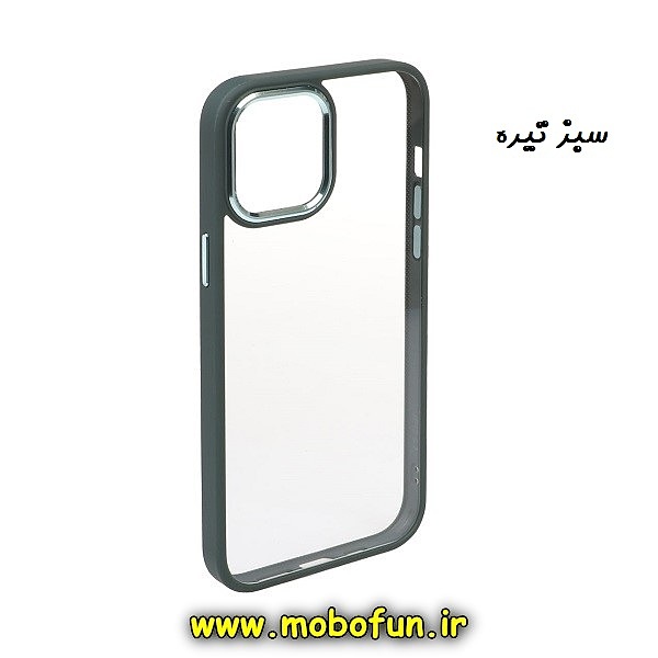 مشخصات و خرید قاب گوشی iPhone 13 Pro آیفون طرح پشت طلق شفاف دور سیلیکونی اورجینال فلزی متال کیس Metal Case برند یونیک کیس Unique Case سبز تیره ، خرید قاب گوشی iPhone 13 Pro آیفون طرح پشت طلق شفاف دور سیلیکونی اورجینال فلزی متال کیس Metal Case برند یونیک کیس Unique Case سبز تیره از فروشگاه موبوفان ، قیمت قاب گوشی iPhone 13 Pro آیفون طرح پشت طلق شفاف دور سیلیکونی اورجینال فلزی متال کیس Metal Case برند یونیک کیس Unique Case سبز تیره