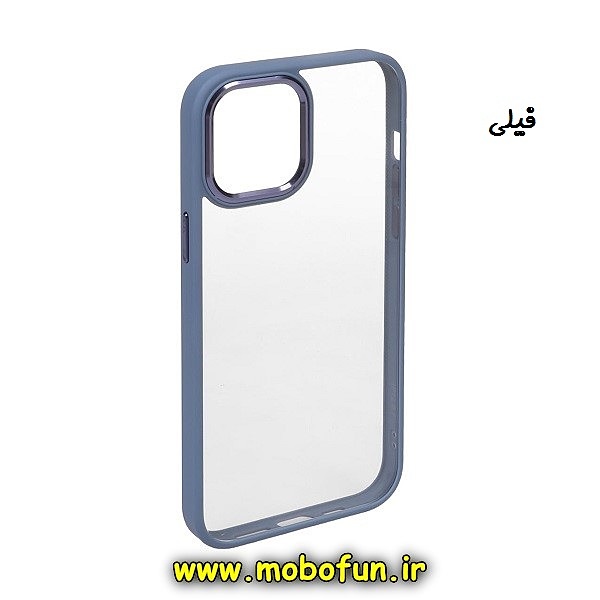 مشخصات و خرید قاب گوشی iPhone 13 Pro آیفون طرح پشت طلق شفاف دور سیلیکونی اورجینال فلزی متال کیس Metal Case برند یونیک کیس Unique Case فیلی ، خرید قاب گوشی iPhone 13 Pro آیفون طرح پشت طلق شفاف دور سیلیکونی اورجینال فلزی متال کیس Metal Case برند یونیک کیس Unique Case فیلی از فروشگاه موبوفان ، قیمت قاب گوشی iPhone 13 Pro آیفون طرح پشت طلق شفاف دور سیلیکونی اورجینال فلزی متال کیس Metal Case برند یونیک کیس Unique Case فیلی