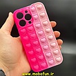 مشخصات و خرید قاب گوشی iPhone 13 Pro آیفون سیلیکونی پاک کنی طرح پاپیت فیجت آبرنگی رنگین کمانی قلبی محافظ لنز دار ، خرید قاب گوشی iPhone 13 Pro آیفون سیلیکونی پاک کنی طرح پاپیت فیجت آبرنگی رنگین کمانی قلبی محافظ لنز دار از فروشگاه موبوفان ، قیمت قاب گوشی iPhone 13 Pro آیفون سیلیکونی پاک کنی طرح پاپیت فیجت آبرنگی رنگین کمانی قلبی محافظ لنز دار