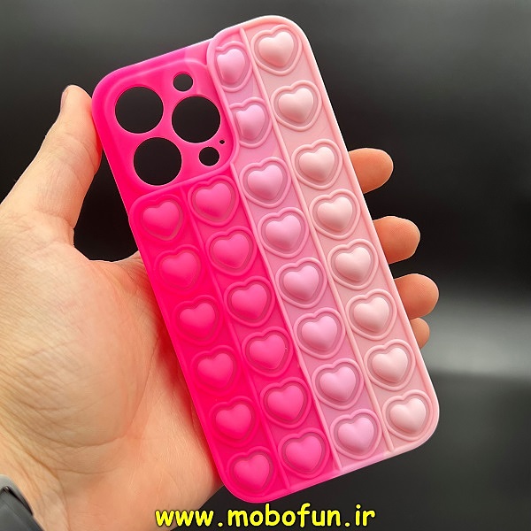 مشخصات و خرید قاب گوشی iPhone 13 Pro آیفون سیلیکونی پاک کنی طرح پاپیت فیجت آبرنگی رنگین کمانی قلبی محافظ لنز دار ، خرید قاب گوشی iPhone 13 Pro آیفون سیلیکونی پاک کنی طرح پاپیت فیجت آبرنگی رنگین کمانی قلبی محافظ لنز دار از فروشگاه موبوفان ، قیمت قاب گوشی iPhone 13 Pro آیفون سیلیکونی پاک کنی طرح پاپیت فیجت آبرنگی رنگین کمانی قلبی محافظ لنز دار