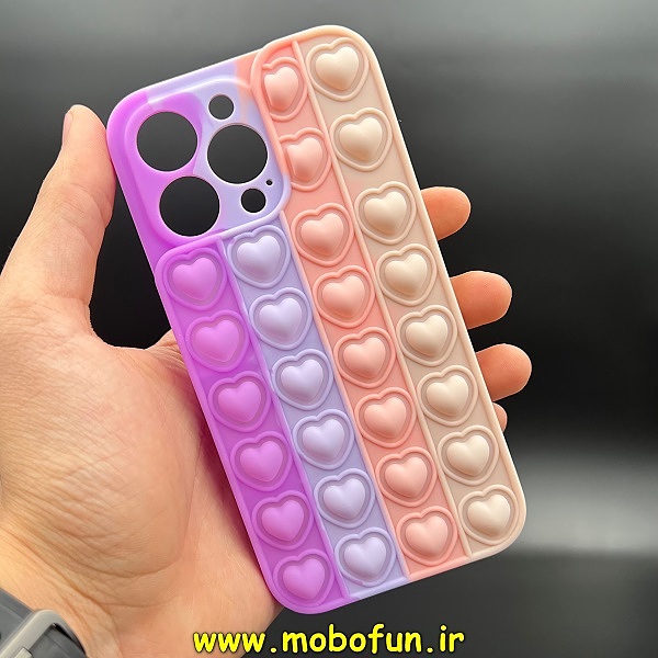 مشخصات و خرید قاب گوشی iPhone 13 Pro آیفون سیلیکونی پاک کنی طرح پاپیت فیجت آبرنگی رنگین کمانی قلبی محافظ لنز دار ، خرید قاب گوشی iPhone 13 Pro آیفون سیلیکونی پاک کنی طرح پاپیت فیجت آبرنگی رنگین کمانی قلبی محافظ لنز دار از فروشگاه موبوفان ، قیمت قاب گوشی iPhone 13 Pro آیفون سیلیکونی پاک کنی طرح پاپیت فیجت آبرنگی رنگین کمانی قلبی محافظ لنز دار