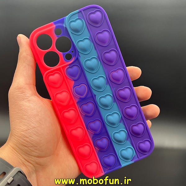 مشخصات و خرید قاب گوشی iPhone 13 Pro Max آیفون سیلیکونی پاک کنی طرح پاپیت فیجت آبرنگی رنگین کمانی قلبی محافظ لنز دار ، خرید قاب گوشی iPhone 13 Pro Max آیفون سیلیکونی پاک کنی طرح پاپیت فیجت آبرنگی رنگین کمانی قلبی محافظ لنز دار از فروشگاه موبوفان ، قیمت قاب گوشی iPhone 13 Pro Max آیفون سیلیکونی پاک کنی طرح پاپیت فیجت آبرنگی رنگین کمانی قلبی محافظ لنز دار