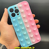 مشخصات و خرید قاب گوشی iPhone 13 Pro Max آیفون سیلیکونی پاک کنی طرح پاپیت فیجت آبرنگی رنگین کمانی قلبی محافظ لنز دار ، خرید قاب گوشی iPhone 13 Pro Max آیفون سیلیکونی پاک کنی طرح پاپیت فیجت آبرنگی رنگین کمانی قلبی محافظ لنز دار از فروشگاه موبوفان ، قیمت قاب گوشی iPhone 13 Pro Max آیفون سیلیکونی پاک کنی طرح پاپیت فیجت آبرنگی رنگین کمانی قلبی محافظ لنز دار