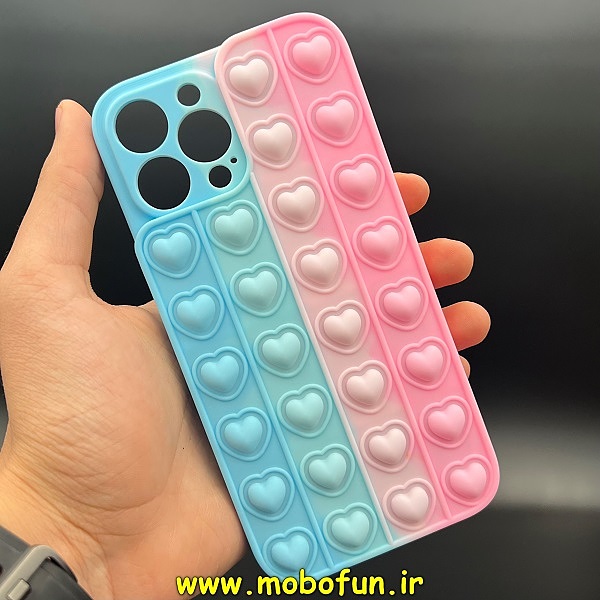 مشخصات و خرید قاب گوشی iPhone 13 Pro Max آیفون سیلیکونی پاک کنی طرح پاپیت فیجت آبرنگی رنگین کمانی قلبی محافظ لنز دار ، خرید قاب گوشی iPhone 13 Pro Max آیفون سیلیکونی پاک کنی طرح پاپیت فیجت آبرنگی رنگین کمانی قلبی محافظ لنز دار از فروشگاه موبوفان ، قیمت قاب گوشی iPhone 13 Pro Max آیفون سیلیکونی پاک کنی طرح پاپیت فیجت آبرنگی رنگین کمانی قلبی محافظ لنز دار
