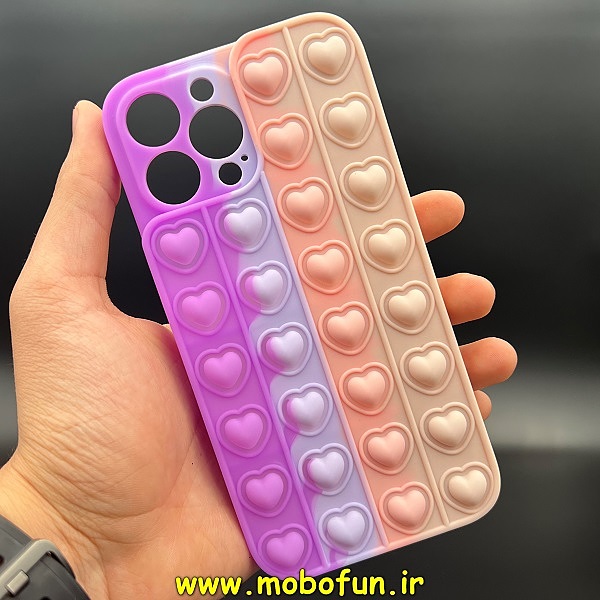 مشخصات و خرید قاب گوشی iPhone 13 Pro Max آیفون سیلیکونی پاک کنی طرح پاپیت فیجت آبرنگی رنگین کمانی قلبی محافظ لنز دار ، خرید قاب گوشی iPhone 13 Pro Max آیفون سیلیکونی پاک کنی طرح پاپیت فیجت آبرنگی رنگین کمانی قلبی محافظ لنز دار از فروشگاه موبوفان ، قیمت قاب گوشی iPhone 13 Pro Max آیفون سیلیکونی پاک کنی طرح پاپیت فیجت آبرنگی رنگین کمانی قلبی محافظ لنز دار