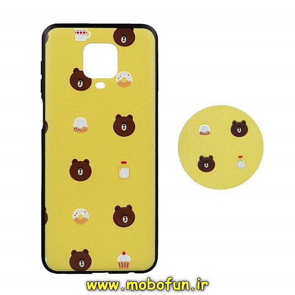 مشخصات و خرید قاب گوشی Redmi Note 9S - Redmi Note 9 Pro شیائومی فانتزی سوزنی برجسته طرح خرسی تدی TEDI پاپ سوکت دار ، خرید قاب گوشی Redmi Note 9S - Redmi Note 9 Pro شیائومی فانتزی سوزنی برجسته طرح خرسی تدی TEDI پاپ سوکت دار از فروشگاه موبوفان ، قیمت قاب گوشی Redmi Note 9S - Redmi Note 9 Pro شیائومی فانتزی سوزنی برجسته طرح خرسی تدی TEDI پاپ سوکت دار