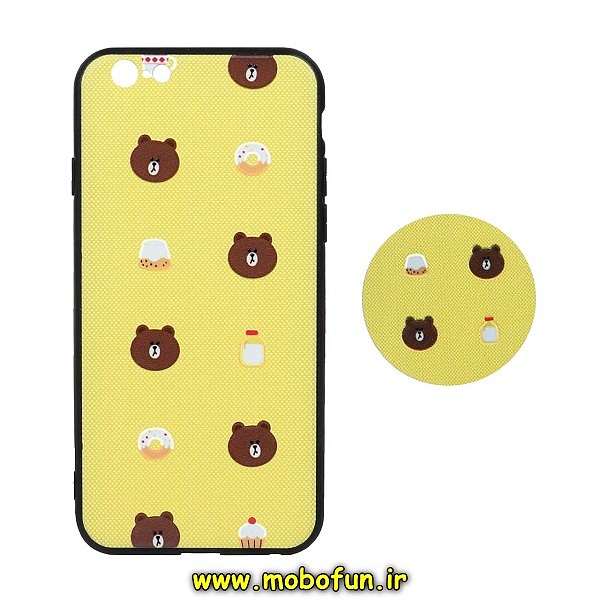 مشخصات و خرید قاب گوشی iPhone 6 - iPhone 6s آیفون فانتزی سوزنی برجسته طرح خرسی شکمو پاپ سوکت دار ، خرید قاب گوشی iPhone 6 - iPhone 6s آیفون فانتزی سوزنی برجسته طرح خرسی شکمو پاپ سوکت دار از فروشگاه موبوفان ، قیمت قاب گوشی iPhone 6 - iPhone 6s آیفون فانتزی سوزنی برجسته طرح خرسی شکمو پاپ سوکت دار