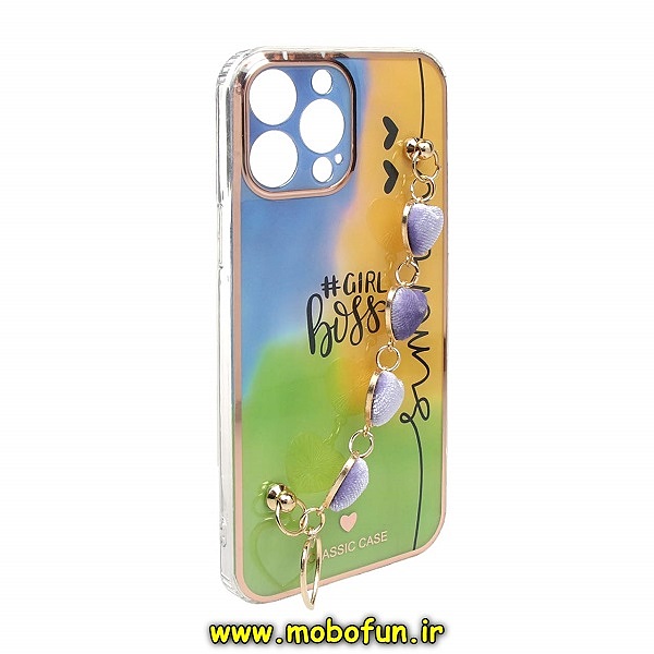 مشخصات و خرید قاب گوشی iPhone 13 Pro Max آیفون طرح لاکچری دستبندی آویزدار زنجیری قلبی محافظ لنز دار ، خرید قاب گوشی iPhone 13 Pro Max آیفون طرح لاکچری دستبندی آویزدار زنجیری قلبی محافظ لنز دار از فروشگاه موبوفان ، قیمت قاب گوشی iPhone 13 Pro Max آیفون طرح لاکچری دستبندی آویزدار زنجیری قلبی محافظ لنز دار