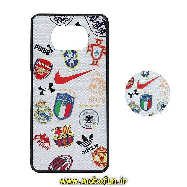 مشخصات و خرید قاب گوشی Poco X3 NFC - Poco X3 Pro شیائومی فانتزی سوزنی برجسته طرح اسپرت SPORT پاپ سوکت دار ، خرید قاب گوشی Poco X3 NFC - Poco X3 Pro شیائومی فانتزی سوزنی برجسته طرح اسپرت SPORT پاپ سوکت دار از فروشگاه موبوفان ، قیمت قاب گوشی Poco X3 NFC - Poco X3 Pro شیائومی فانتزی سوزنی برجسته طرح اسپرت SPORT پاپ سوکت دار