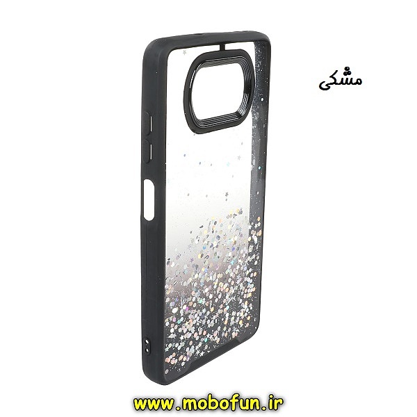 مشخصات و خرید قاب گوشی Poco X3 NFC - Poco X3 Pro شیائومی طرح اکلیلی رزینی پشت طلق شفاف دور سیلیکونی متال کیس Metal Case مشکی ، خرید قاب گوشی Poco X3 NFC - Poco X3 Pro شیائومی طرح اکلیلی رزینی پشت طلق شفاف دور سیلیکونی متال کیس Metal Case مشکی از فروشگاه موبوفان ، قیمت قاب گوشی Poco X3 NFC - Poco X3 Pro شیائومی طرح اکلیلی رزینی پشت طلق شفاف دور سیلیکونی متال کیس Metal Case مشکی