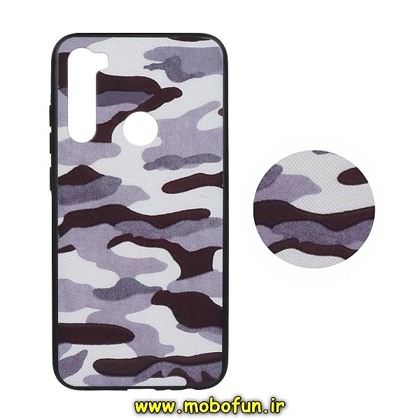 مشخصات و خرید قاب گوشی Redmi Note 8 - Redmi Note 8 2021 شیائومی فانتزی سوزنی برجسته طرح چریکی پاپ سوکت دار ، خرید قاب گوشی Redmi Note 8 - Redmi Note 8 2021 شیائومی فانتزی سوزنی برجسته طرح چریکی پاپ سوکت دار از فروشگاه موبوفان ، قیمت قاب گوشی Redmi Note 8 - Redmi Note 8 2021 شیائومی فانتزی سوزنی برجسته طرح چریکی پاپ سوکت دار