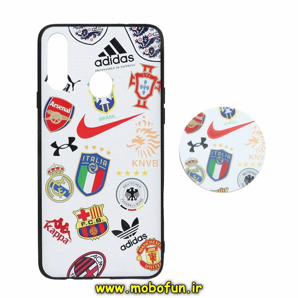 مشخصات و خرید قاب گوشی Galaxy A20S سامسونگ فانتزی سوزنی برجسته طرح ورزشی SPORT پاپ سوکت دار ، خرید قاب گوشی Galaxy A20S سامسونگ فانتزی سوزنی برجسته طرح ورزشی SPORT پاپ سوکت دار از فروشگاه موبوفان ، قیمت قاب گوشی Galaxy A20S سامسونگ فانتزی سوزنی برجسته طرح ورزشی SPORT پاپ سوکت دار