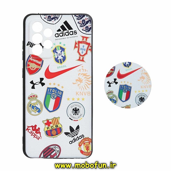مشخصات و خرید قاب گوشی Galaxy A52 4G - Galaxy A52 5G - Galaxy A52S سامسونگ فانتزی سوزنی برجسته طرح ورزشی اسپرت SPORT پاپ سوکت دار محافظ لنز دار ، خرید قاب گوشی Galaxy A52 4G - Galaxy A52 5G - Galaxy A52S سامسونگ فانتزی سوزنی برجسته طرح ورزشی اسپرت SPORT پاپ سوکت دار محافظ لنز دار از فروشگاه موبوفان ، قیمت قاب گوشی Galaxy A52 4G - Galaxy A52 5G - Galaxy A52S سامسونگ فانتزی سوزنی برجسته طرح ورزشی اسپرت SPORT پاپ سوکت دار محافظ لنز دار