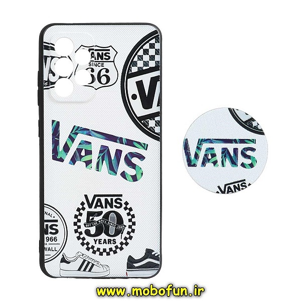 مشخصات و خرید قاب گوشی Galaxy A52 4G - Galaxy A52 5G - Galaxy A52S سامسونگ فانتزی سوزنی برجسته طرح VANS پاپ سوکت دار محافظ لنز دار ، خرید قاب گوشی Galaxy A52 4G - Galaxy A52 5G - Galaxy A52S سامسونگ فانتزی سوزنی برجسته طرح VANS پاپ سوکت دار محافظ لنز دار از فروشگاه موبوفان ، قیمت قاب گوشی Galaxy A52 4G - Galaxy A52 5G - Galaxy A52S سامسونگ فانتزی سوزنی برجسته طرح VANS پاپ سوکت دار محافظ لنز دار