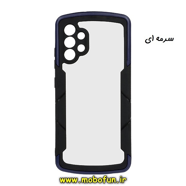 مشخصات و خرید قاب گوشی Galaxy A32 4G سامسونگ ضد ضربه پشت مات دوررنگی اورجینال محافظ لنز دار طرح بتمن کی دو سرمه ای ، خرید قاب گوشی Galaxy A32 4G سامسونگ ضد ضربه پشت مات دوررنگی اورجینال محافظ لنز دار طرح بتمن کی دو سرمه ای از فروشگاه موبوفان ، قیمت قاب گوشی Galaxy A32 4G سامسونگ ضد ضربه پشت مات دوررنگی اورجینال محافظ لنز دار طرح بتمن کی دو سرمه ای