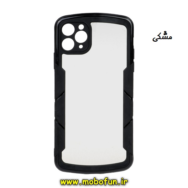 مشخصات و خرید قاب گوشی iPhone 11 Pro Max آیفون ضد ضربه پشت مات دوررنگی اورجینال محافظ لنز دار طرح بتمن کی دو مشکی ، خرید قاب گوشی iPhone 11 Pro Max آیفون ضد ضربه پشت مات دوررنگی اورجینال محافظ لنز دار طرح بتمن کی دو مشکی از فروشگاه موبوفان ، قیمت قاب گوشی iPhone 11 Pro Max آیفون ضد ضربه پشت مات دوررنگی اورجینال محافظ لنز دار طرح بتمن کی دو مشکی