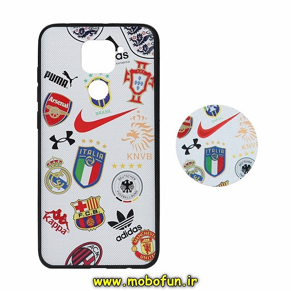 مشخصات و خرید قاب گوشی Redmi Note 9 شیائومی فانتزی سوزنی برجسته طرح ورزشی اسپرت SPORT پاپ سوکت دار ، خرید قاب گوشی Redmi Note 9 شیائومی فانتزی سوزنی برجسته طرح ورزشی اسپرت SPORT پاپ سوکت دار از فروشگاه موبوفان ، قیمت قاب گوشی Redmi Note 9 شیائومی فانتزی سوزنی برجسته طرح ورزشی اسپرت SPORT پاپ سوکت دار
