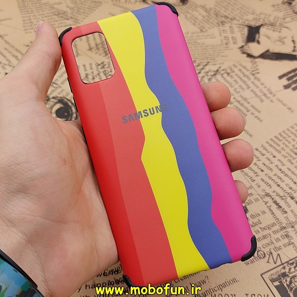 مشخصات و خرید قاب گوشی Galaxy A51 سامسونگ IMD فانتزی طرح آبرنگی رنگین کمانی کپسولی ، خرید قاب گوشی Galaxy A51 سامسونگ IMD فانتزی طرح آبرنگی رنگین کمانی کپسولی از فروشگاه موبوفان ، قیمت قاب گوشی Galaxy A51 سامسونگ IMD فانتزی طرح آبرنگی رنگین کمانی کپسولی