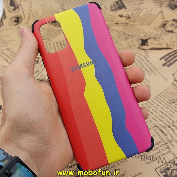 مشخصات و خرید قاب گوشی Galaxy A71 سامسونگ IMD فانتزی طرح آبرنگی رنگین کمانی کپسولی ، خرید قاب گوشی Galaxy A71 سامسونگ IMD فانتزی طرح آبرنگی رنگین کمانی کپسولی از فروشگاه موبوفان ، قیمت قاب گوشی Galaxy A71 سامسونگ IMD فانتزی طرح آبرنگی رنگین کمانی کپسولی