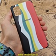 مشخصات و خرید قاب گوشی Galaxy A71 سامسونگ IMD فانتزی طرح آبرنگی رنگین کمانی کپسولی ، خرید قاب گوشی Galaxy A71 سامسونگ IMD فانتزی طرح آبرنگی رنگین کمانی کپسولی از فروشگاه موبوفان ، قیمت قاب گوشی Galaxy A71 سامسونگ IMD فانتزی طرح آبرنگی رنگین کمانی کپسولی