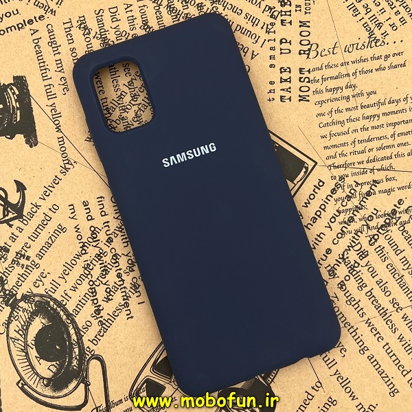 مشخصات و خرید قاب گوشی Galaxy A31 سامسونگ سیلیکونی اورجینال پاک کنی درجه یک زیربسته سرمه ای ، خرید قاب گوشی Galaxy A31 سامسونگ سیلیکونی اورجینال پاک کنی درجه یک زیربسته سرمه ای از فروشگاه موبوفان ، قیمت قاب گوشی Galaxy A31 سامسونگ سیلیکونی اورجینال پاک کنی درجه یک زیربسته سرمه ای