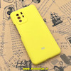 مشخصات و خرید قاب گوشی Redmi Note 10 Pro 5G - Poco X3 GT شیائومی سیلیکونی اورجینال پاک کنی درجه یک زیربسته زرد محافظ لنز دار ، خرید قاب گوشی Redmi Note 10 Pro 5G - Poco X3 GT شیائومی سیلیکونی اورجینال پاک کنی درجه یک زیربسته زرد محافظ لنز دار از فروشگاه موبوفان ، قیمت قاب گوشی Redmi Note 10 Pro 5G - Poco X3 GT شیائومی سیلیکونی اورجینال پاک کنی درجه یک زیربسته زرد محافظ لنز دار