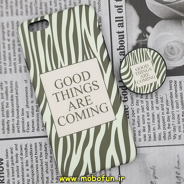 مشخصات و خرید قاب گوشی iPhone 6 - iPhone 6s آیفون مدل IMD فانتزی طرح Good Things Are Coming پاپ سوکت دار ، خرید قاب گوشی iPhone 6 - iPhone 6s آیفون مدل IMD فانتزی طرح Good Things Are Coming پاپ سوکت دار از فروشگاه موبوفان ، قیمت قاب گوشی iPhone 6 - iPhone 6s آیفون مدل IMD فانتزی طرح Good Things Are Coming پاپ سوکت دار