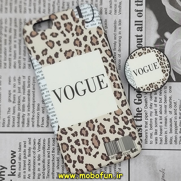 مشخصات و خرید قاب گوشی iPhone 6 - iPhone 6s آیفون مدل IMD فانتزی ماربل طرح پلنگی VOGUE پاپ سوکت دار ، خرید قاب گوشی iPhone 6 - iPhone 6s آیفون مدل IMD فانتزی ماربل طرح پلنگی VOGUE پاپ سوکت دار از فروشگاه موبوفان ، قیمت قاب گوشی iPhone 6 - iPhone 6s آیفون مدل IMD فانتزی ماربل طرح پلنگی VOGUE پاپ سوکت دار