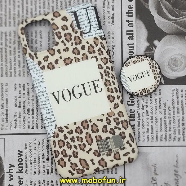 مشخصات و خرید قاب گوشی iPhone 11 Pro Max آیفون مدل IMD فانتزی ماربل طرح پلنگی VOUGE پاپ سوکت دار ، خرید قاب گوشی iPhone 11 Pro Max آیفون مدل IMD فانتزی ماربل طرح پلنگی VOUGE پاپ سوکت دار از فروشگاه موبوفان ، قیمت قاب گوشی iPhone 11 Pro Max آیفون مدل IMD فانتزی ماربل طرح پلنگی VOUGE پاپ سوکت دار