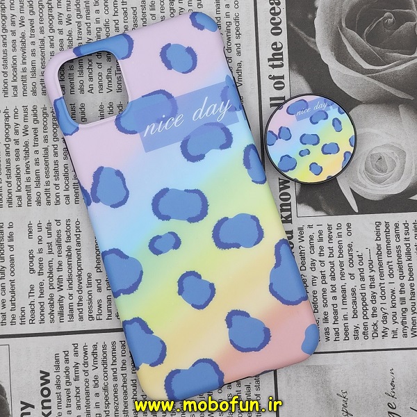 مشخصات و خرید قاب گوشی iPhone 11 Pro Max آیفون مدل IMD فانتزی ماربل طرح پلنگی هفت رنگ nice day پاپ سوکت دار ، خرید قاب گوشی iPhone 11 Pro Max آیفون مدل IMD فانتزی ماربل طرح پلنگی هفت رنگ nice day پاپ سوکت دار از فروشگاه موبوفان ، قیمت قاب گوشی iPhone 11 Pro Max آیفون مدل IMD فانتزی ماربل طرح پلنگی هفت رنگ nice day پاپ سوکت دار
