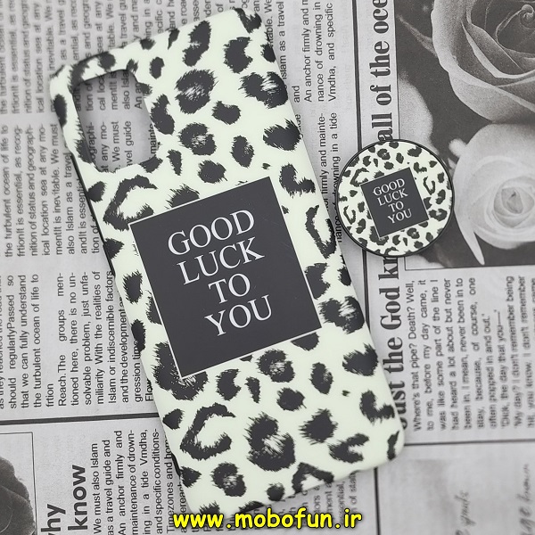 مشخصات و خرید قاب گوشی Galaxy A51 سامسونگ مدل IMD فانتزی ماربل طرح پلنگی GOOD LUCK TO YOU پاپ سوکت دار ، خرید قاب گوشی Galaxy A51 سامسونگ مدل IMD فانتزی ماربل طرح پلنگی GOOD LUCK TO YOU پاپ سوکت دار از فروشگاه موبوفان ، قیمت قاب گوشی Galaxy A51 سامسونگ مدل IMD فانتزی ماربل طرح پلنگی GOOD LUCK TO YOU پاپ سوکت دار