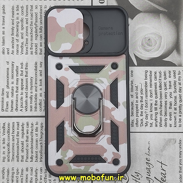 مشخصات و خرید قاب گوشی iPhone 13 Pro آیفون طرح ضد ضربه بتمن چریکی ارتشی هولدر دار محافظ لنز دار کشویی پنجره ای ، خرید قاب گوشی iPhone 13 Pro آیفون طرح ضد ضربه بتمن چریکی ارتشی هولدر دار محافظ لنز دار کشویی پنجره ای از فروشگاه موبوفان ، قیمت قاب گوشی iPhone 13 Pro آیفون طرح ضد ضربه بتمن چریکی ارتشی هولدر دار محافظ لنز دار کشویی پنجره ای
