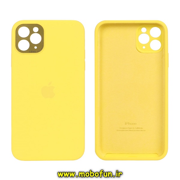 مشخصات و خرید قاب گوشی iPhone 11 Pro Max آیفون سیلیکونی اورجینال پاک کنی درجه یک زیربسته محافظ لنز دار فلزی زرد روشن ، خرید قاب گوشی iPhone 11 Pro Max آیفون سیلیکونی اورجینال پاک کنی درجه یک زیربسته محافظ لنز دار فلزی زرد روشن از فروشگاه موبوفان ، قیمت قاب گوشی iPhone 11 Pro Max آیفون سیلیکونی اورجینال پاک کنی درجه یک زیربسته محافظ لنز دار فلزی زرد روشن