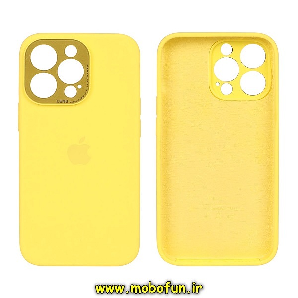 مشخصات و خرید قاب گوشی iPhone 13 Pro آیفون سیلیکونی اورجینال پاک کنی درجه یک زیربسته محافظ لنز دار فلزی زرد روشن ، خرید قاب گوشی iPhone 13 Pro آیفون سیلیکونی اورجینال پاک کنی درجه یک زیربسته محافظ لنز دار فلزی زرد روشن از فروشگاه موبوفان ، قیمت قاب گوشی iPhone 13 Pro آیفون سیلیکونی اورجینال پاک کنی درجه یک زیربسته محافظ لنز دار فلزی زرد روشن