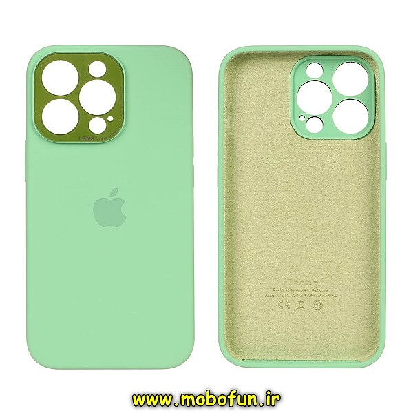 مشخصات و خرید قاب گوشی iPhone 13 Pro آیفون سیلیکونی اورجینال پاک کنی درجه یک زیربسته محافظ لنز دار فلزی سبز روشن ، خرید قاب گوشی iPhone 13 Pro آیفون سیلیکونی اورجینال پاک کنی درجه یک زیربسته محافظ لنز دار فلزی سبز روشن از فروشگاه موبوفان ، قیمت قاب گوشی iPhone 13 Pro آیفون سیلیکونی اورجینال پاک کنی درجه یک زیربسته محافظ لنز دار فلزی سبز روشن